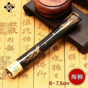 VRCi܂j ipCv jtB^ ΂ppCv