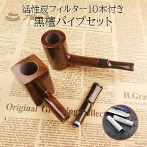 楽天市場】原木パイプの通販