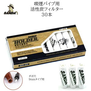 ipCvp tB^[ YtB^[ 30{ SANDA j