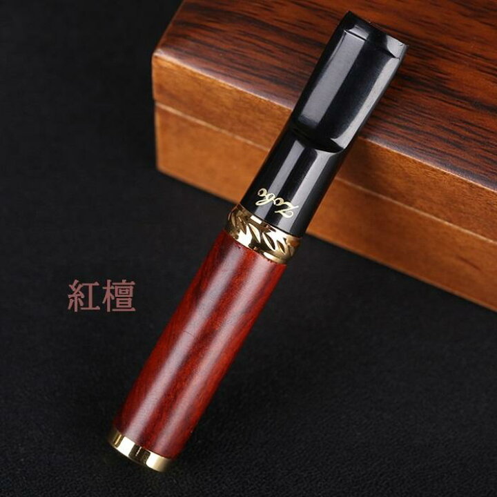 楽天市場】シガレットホルダー ZB-220 天然木 花梨 紅檀 黒檀 ヤニ取り 