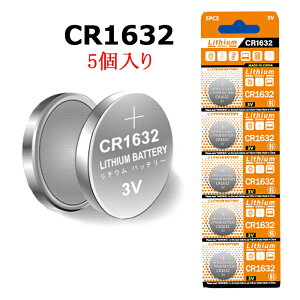 CR1632 dr `E RC {^ dr 5Zbg RC^ 3V LiCB CR-1632