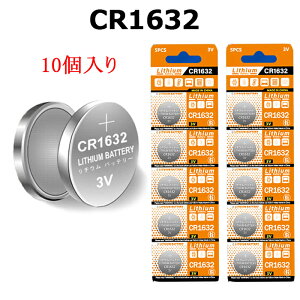 CR1632 dr `E RC {^ dr 10Zbg RC^ 3V LiCB CR-1632