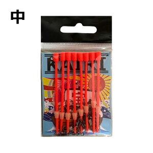 EL A_v^[ 8{Zbg ~EL  ʂEL JtEL d| ނ ދ