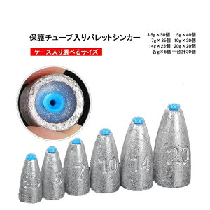 obgVJ[ `[u 3.5g 5g 7g 10g 14g 20g P[X e  ʂ I VJ[ d| ނ ދ