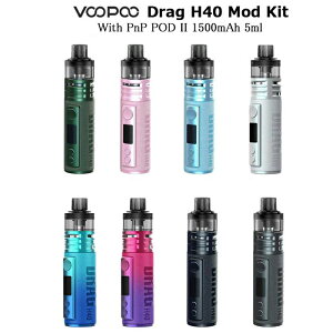 VOOPOO DRAG H40 Mod Kit with PnP POD II 1500mAh 5ml hbO dq^oR VAPE