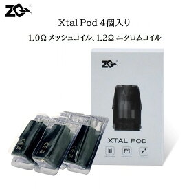 ZQ XTAL POD 1.0Ω 1.2Ω 4個入り ゼットキュー エクスタル ポッド 電子タバコ VAPE