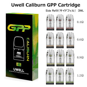 Uwell Caliburn Upgraded GPP Cartridge �T�C�h�t�B�� ���[�E�F�� �J���o�[�� G5 G4 G3 KoKo POD �R�R �|�b�h �d�q�^�o�R VAPE