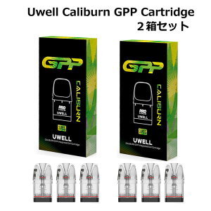Uwell Caliburn Upgraded GPP Cartridge 2���Z�b�g �T�C�h�t�B�� ���[�E�F�� �J���o�[�� G5 G4 G3 KoKo POD �R�R �|�b�h �d�q�^�o�R VAPE