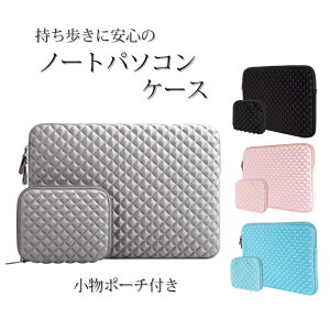 m[gp\RP[X Ci[obO 11 13 15.6 ʋ ʊw ϏՌ hH obO P[X