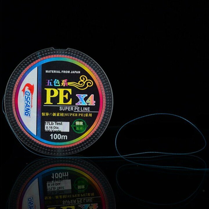 楽天市場 エギング アジング トラウト Peライン X4 4本撚り 100ｍ 10ｍ毎5色 0 4号 0 6号 0 8号 1 0号 1 2号 1 5号 2 0号 2 5号 3 0号 釣具 Hitaste Japan
