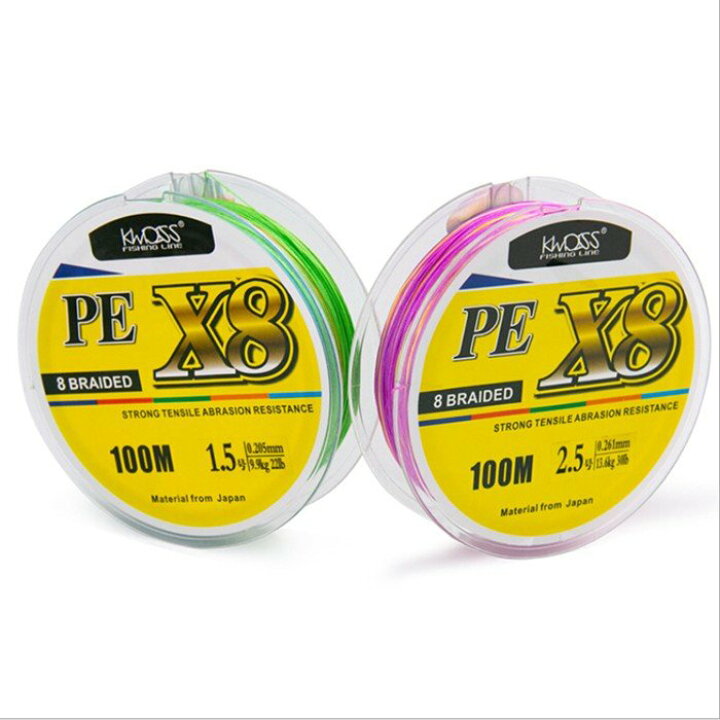 86%OFF!】 PEライン 4本編 #2.0 Φ0.23mm 100ｍ 10m毎計5色