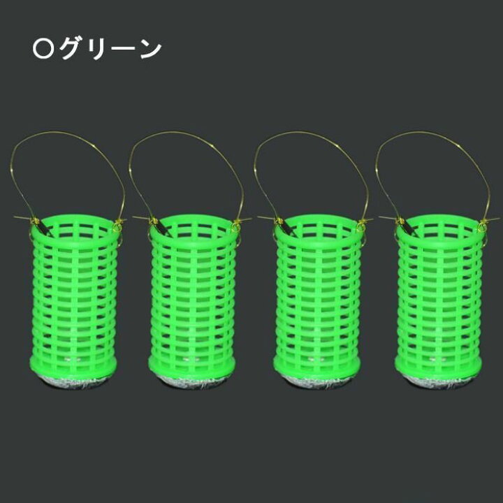 楽天市場】サビキカゴ 4個セット コマセカゴ サビキ オモリ カゴ 8号 
