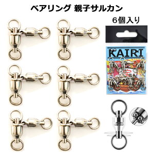 eqTJ xAO 6 OTJ eqXCx p[ NX ] KAIRI ދ d|