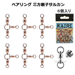 OTJ 6 j 啨 eqTJ xAO OTJ eqXCx NX ] KAIRI ދ d|
