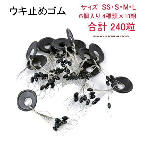 EL~߃S ELXgbp[ 4×10g v240 ދ d|