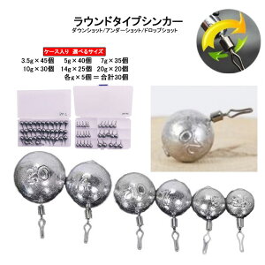  VJ[ ی^ A_[Vbg _EVbgO hbvVbgO P[X Eh ^ hbv ނ ދ