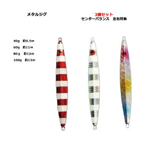 ^WO EΏ 3Zbg 40g 60g 80g 100g O  ނ ދ