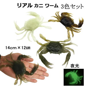 Jj [ 3FZbg ^Rނ Jj GT A 12cm×16cm 35g ނ ދ