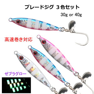 u[hWO 3FZbg 30g 40g [uO[ Xse[ Ώ TWO TSV ^`EI   KAIRI