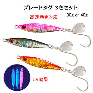 UV PC u[hWO 3FZbg 30g 40g O Xse[ Ώ TWO TSV ^`EI   KAIRI