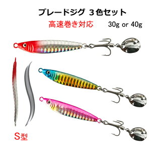 u[hWO 3FZbg 30g 40g gutbN Agu S ` X[ Xse[ TWO TSV ^`EI   KAIRI