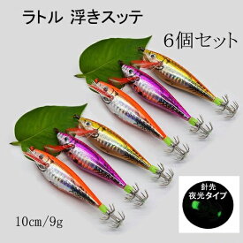 楽天市場 イカメタル エギの通販