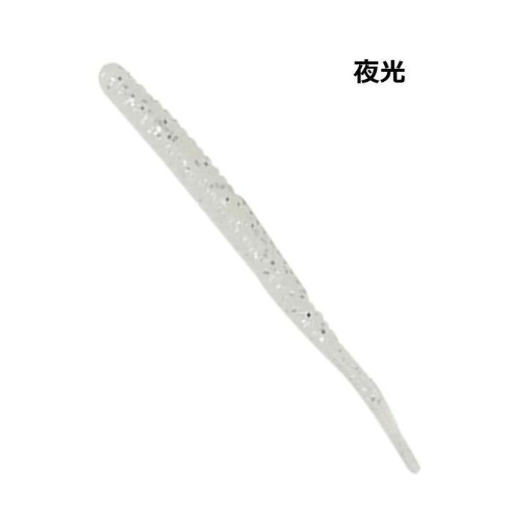 楽天市場 アジング セット 5cm 6cm ピンテール ワーム 6色 60本 ジグヘッド スナップ セット 2インチ 釣り 釣具 Kairi Hitaste Japan