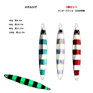 ^WO EΏ 3Zbg 40g 60g 80g 100g O  ނ ދ