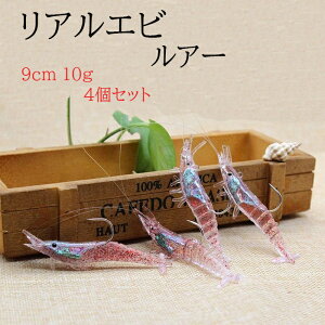 GrWO GrA[ A 10g 9cm ނ ދ