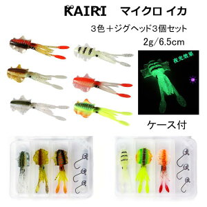 }CN CJ [ 3FZbg WOwbh t P[X UV  XCxCg ނ ދ KAIRI