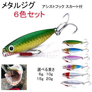 ^WO 7g 10g 15g 20g 6Zbg 6F AVXgtbN XJ[gt