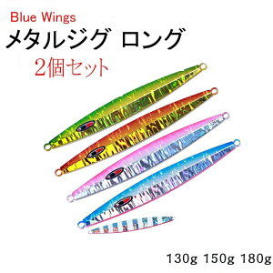 X[WO ^WO O 130g 150g 180g 2Zbg  ނ ދ