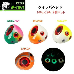 ^Cowbh 100g 120g 2Zbg KAIRI ⃉o wbh d| ^Co