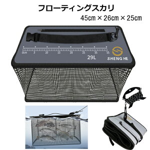 ނ XJ 45 t[eBOXJ ܂肽 oPc [vt e 29bg ދ