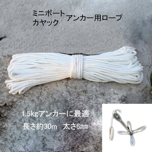 AJ[[v 30m [v S{[g JbN ~j{[g AJ[ d 1.5kgx