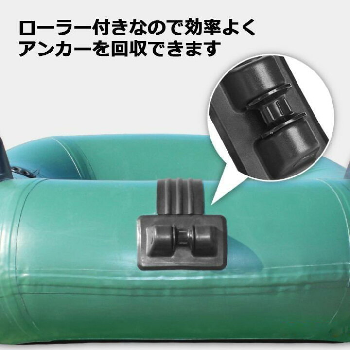 楽天市場】アンカー ロープ 受け 装置 接着剤 付き アンカー巻上げ 
