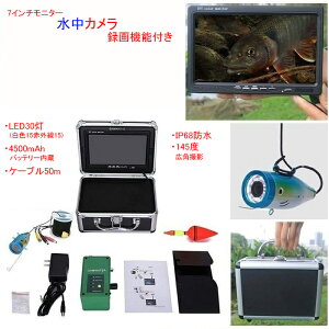 J ^t 30LED 50mP[u 7C`J[j^[ |[^u ނ ދ