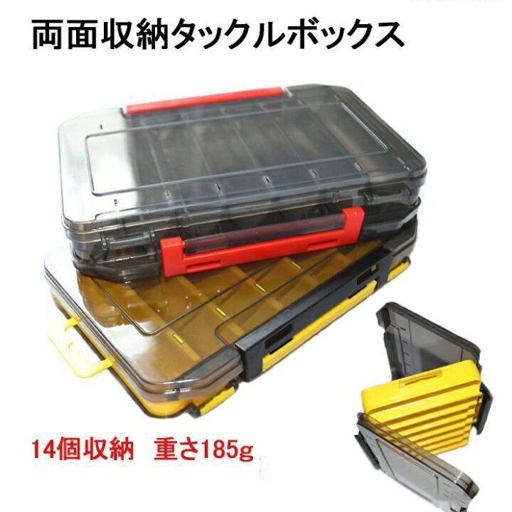 楽天市場】ルアーケース エギケース タックルケース 餌木 エギ ルアー 