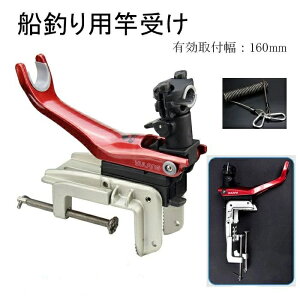 Ǝ 160CH bhz_[ Dނ JZ {[g 啨 ދ