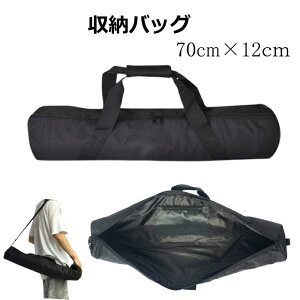 t[P[X LA [obO 70cm a12cm NG A ol P[X  ނ ދ KAIRI