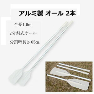 I[ 2{ 2 A~  葆 D {[g