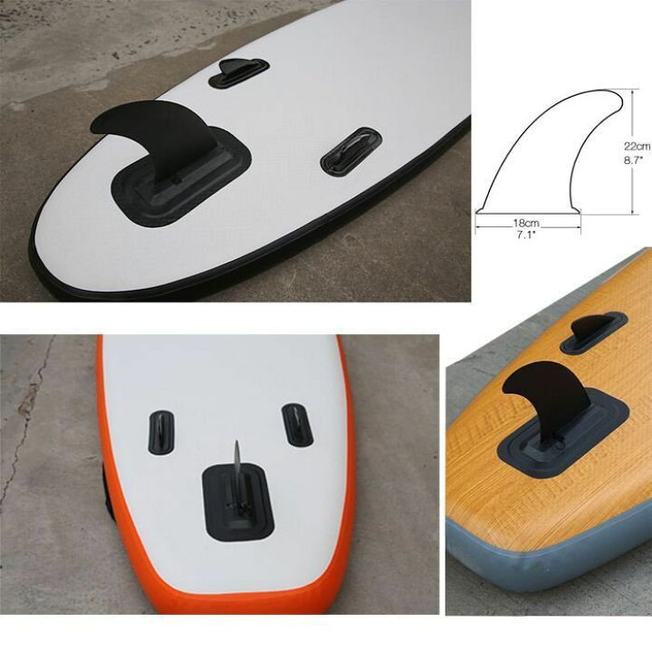 楽天市場】SUP 交換 フィン センターボード FIN サップ パドルボート 