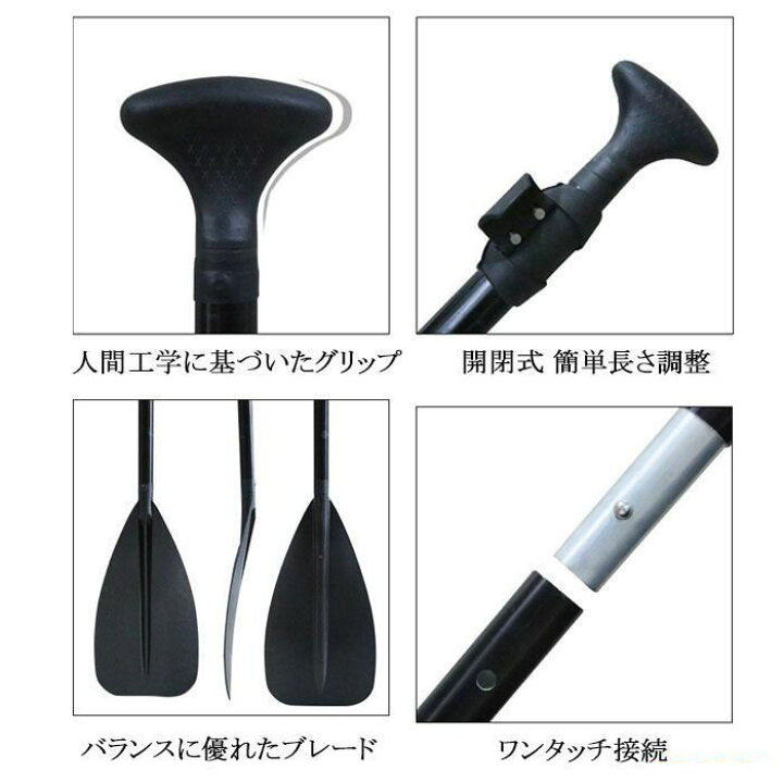 楽天市場】サップ SUP インフレータブル スタンドアップパドルボード 