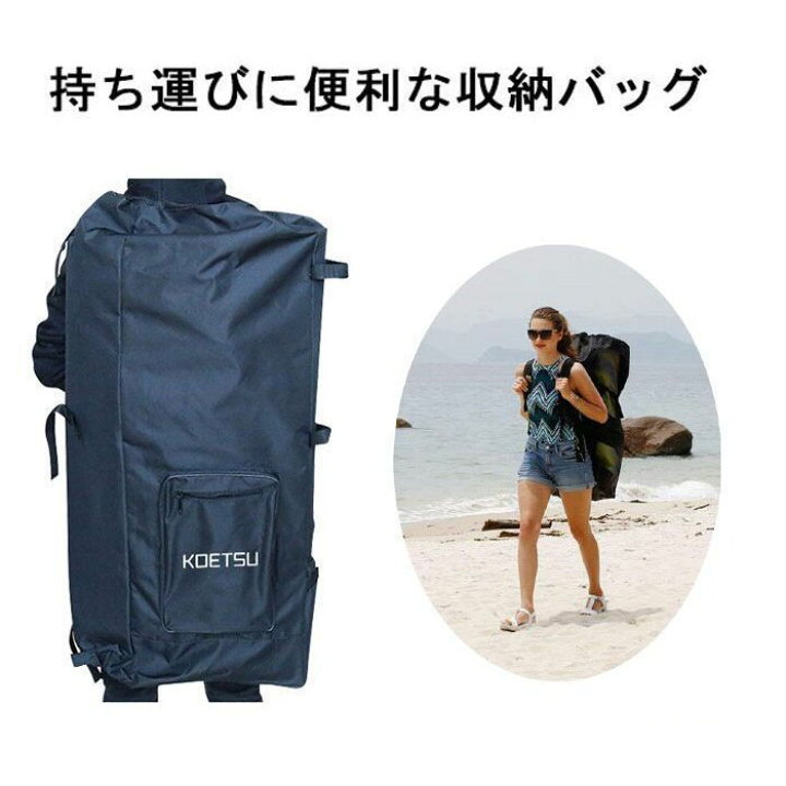楽天市場】サップ SUP インフレータブル スタンドアップパドルボード 