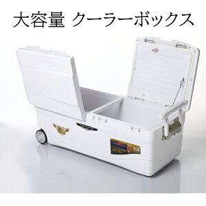 クーラーボックス 大型 釣具の人気商品 通販 価格比較 価格 Com クーラーボックス 大型 釣具の人気商品 通販 価格比較 価格 Com