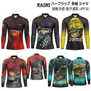 Vc  ނ   A[ TVc ڐG⊴ z ʋC UPF30 n[tWbv KAIRI