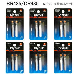 電気ウキの人気商品 通販 価格比較 価格 Com