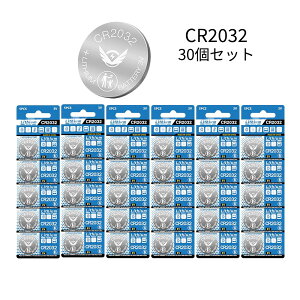 CR2032 30�Z�b�g ���`�E���R�C���d�r 3V �{�^���d�r ���a20mm ����3.2mm �d�q�@��p �����p�d�r �R�C���^