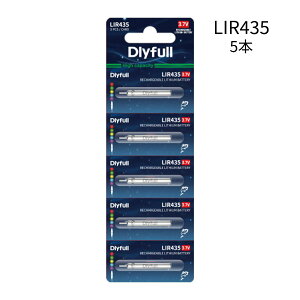Dlyfull LIR435 �[�d�r 5�{�Z�b�g 3.7V 20mAh �s���^ ���`�E���C�I���d�r �d�C�E�L ��ނ�p BR435 CR435 �݊�