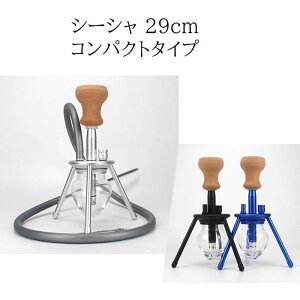 V[V { t[J\ 29cm RpNg^Cv ȈՐt